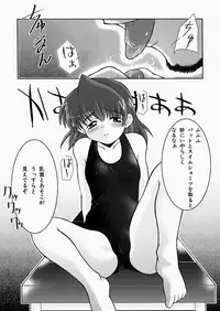 [Zen9] Insert