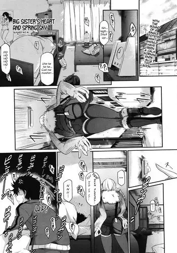 [Kuro no Miki] Big Sister's Heart and Spring Sky (Comic Megastore 2011-09) [English] [KirbyDances]
