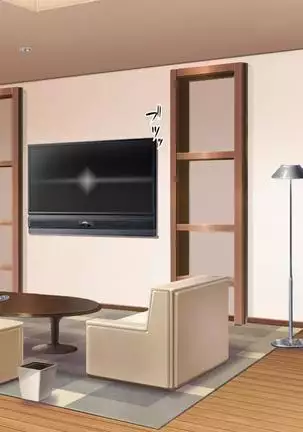 Iroiro na Motsu ni Gitai shi te e Tchi na Itazura Shi Houdai