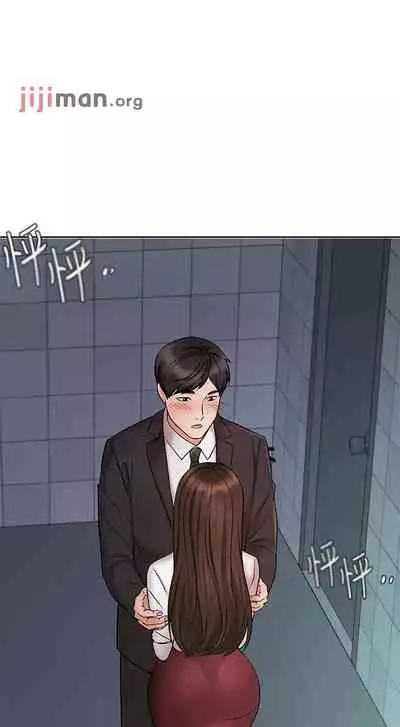 【周一连载】业绩女王（作者：洗髮精&耀安） 第1~39话