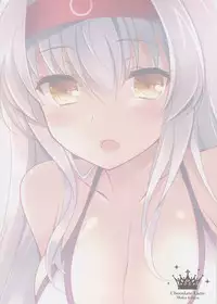 (C88) [Chocolate Latte (Ichiyo Moka)] Mizugi no Shoukaku-san wa Ikaga? (Kantai Collection -KanColle-) [English] [constantly]