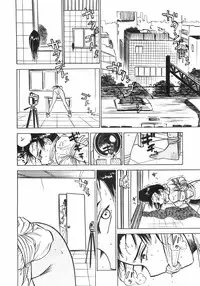 [Momoyama Jirou] Ningyou no Yakata - The Doll House