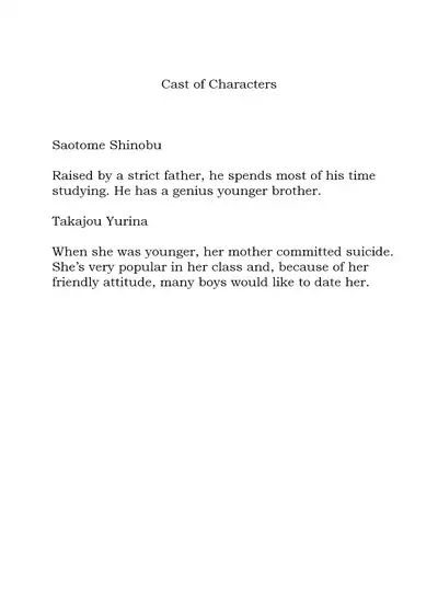 [Monochroid] Asobi no Tsumori datta no ni (Zenpen) | Even Though I Decided to Play With You… (First Chapter) [English] [Digital] [QuarantineScans]