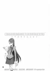 [Digital Accel Works (INAZUMA)] Inazuma Pretty Warrior (Precure Series)