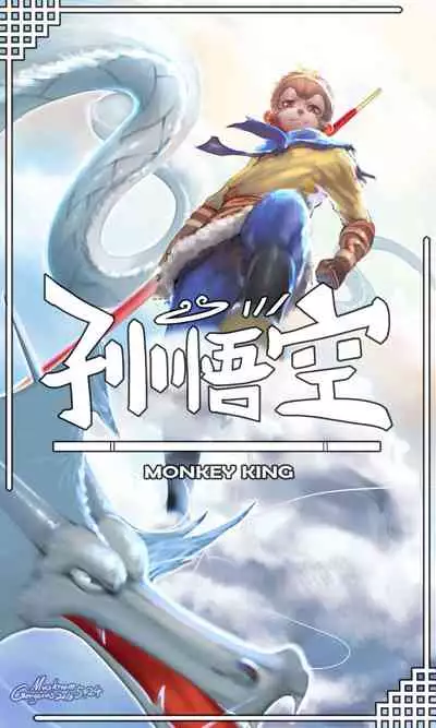 蘑菇的杂图集合