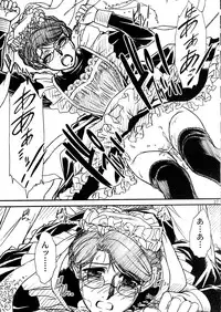 [MEKONGDELTA & DELTAFORCE] UNFORGOTTEN