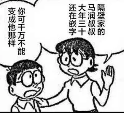 [北川凛] 巫女姉妺と悪霊と友人と [四等两足牲口个人汉化]