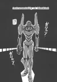 [RPG Company 2 (Scope CAT)] Kugutsubatake (Various) [Digital]