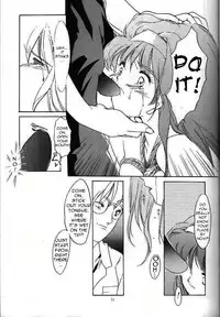 (C47) [HIGH RISK REVOLUTION (Iwasaki Hiromasa, Aizawa Hiroshi)] Shiori Daiishou Kuppuku | Shiori Vol.1 Submission (Tokimeki Memorial) [English] =LWB=
