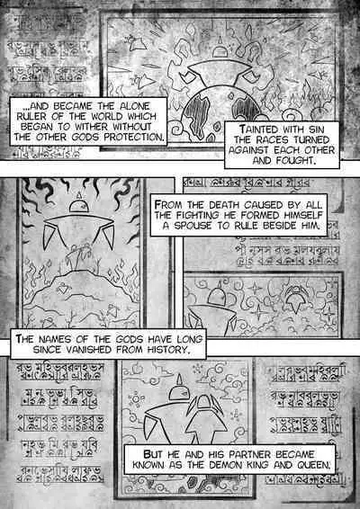 [sky & si-o] 罪世 - 第1章 | Tsumi Yo - Chapter 01 - 06 [EN]