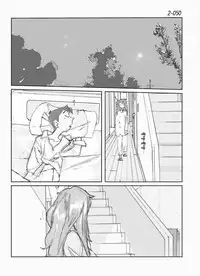 [Katanashi Apollo] Kamo no Aji - Misako 2 [Chinese] [不咕鸟汉化组] [Digital]