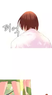 [Tankguy, ROZER] A World That I Rule Ch.01-30 [English] (Game of Scanlation) (Ongoing)