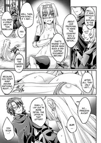 [Ootsuki Wataru] Kuroinu ~Kedakaki Seijo wa Hakudaku ni Somaru~ THE COMIC Chapters 1-5 [English] {Kizlan} [Digital]