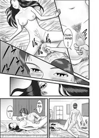 [WXY COMICS] Hajimete no Uwaki Aite wa Otouto deshita | My First Affair Was with My Little Brother [English] [Amoskandy]