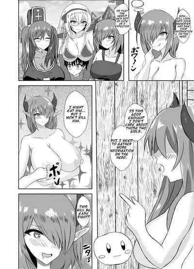 Succubus Gitai Slime ga Shota Yuusha o Gyaku Rape suru Hon | A Story About the Hero Who a Succubus Slime Mimic Raped.