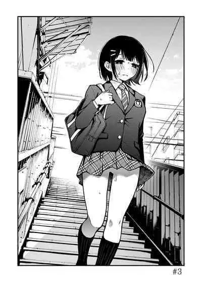 Shojo ga Doutei to no Hatsutaiken de Mezamechau Hanashi | 与处男初体验时觉醒的处女 #1-5