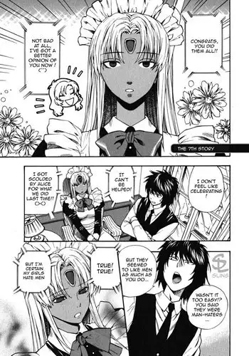 Ikemasen Ojyosama 7 - The No-holds-Barred Duel