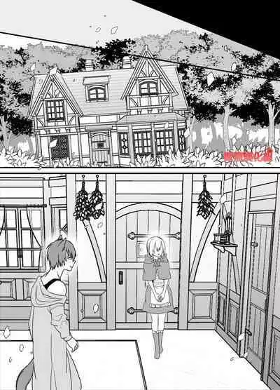 Tensei Akazukin wa Jinrou ni Kyouai Sareru | 转生小红帽被狼人疯狂疼爱