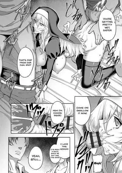 Dain no Meikyuu | Labyrinth of Indecency Ch. 1-9