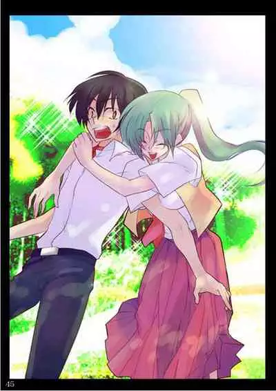 (Sankuri 37)[Kichinto Tonchik (Satoru Tadano, Maito Shigauchi)] Natsu Yasumi (Higurashi No Naku Koro Ni)