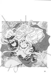 (C47) [C-ARTS (Yamaguchi Shunichi)] Aaa Megami-sama 3 (Ah! My Goddess)