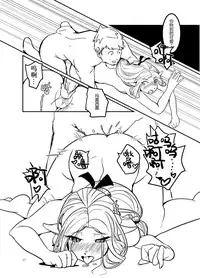 [YKD] The Proper Way to Eat (Dungeon Meshi) [Chinese] [Digital]