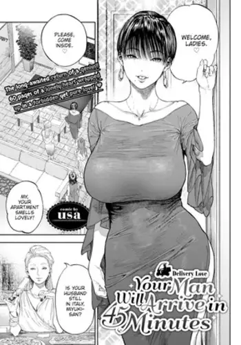 Your Man Will Arrive In 45 Minutes Delivery Love