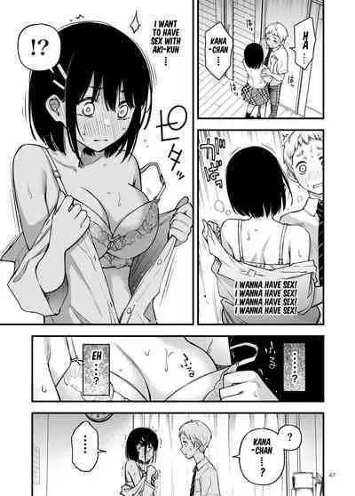 Shojo ga Doutei to no Hatsutaiken de Mezamechau Hanashi 2 Chapter 2-5