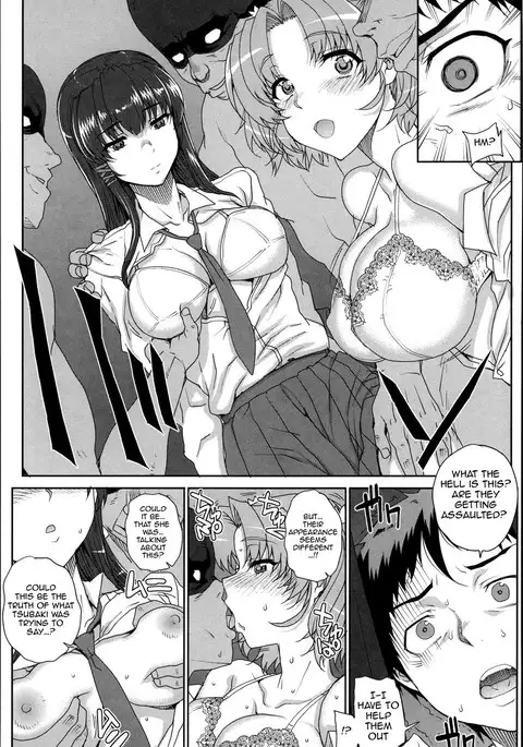 Otome Netoria - Maiden NeTRia