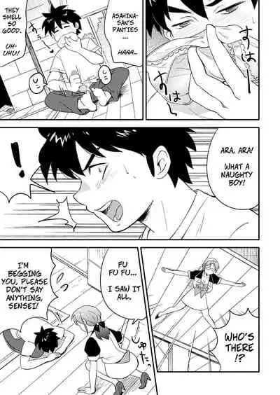 Katei Kyoushi ni Try | Try It With Your Tutor