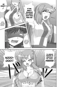 (Reitaisai 7) [Seishinkan Eikyuu (Kingindou Yumeji)] Hatsujou Reimu R (Touhou Project) (English){GjustG}