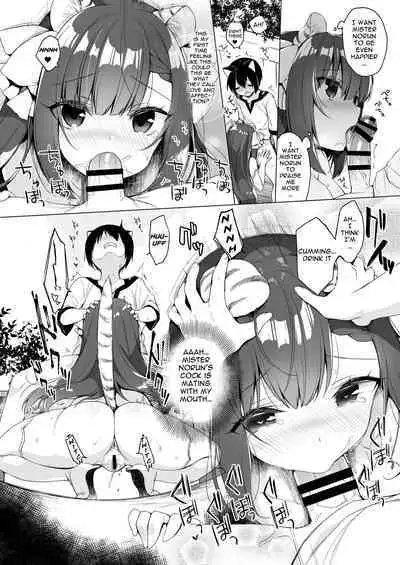 Boku no Risou no Isekai Seikatsu 9 | My Ideal Life In A Different World 9