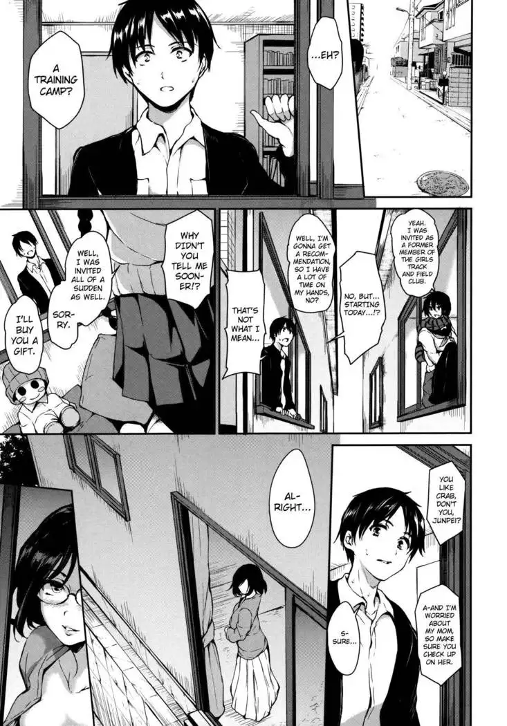 A Secret Starts From a Single Line