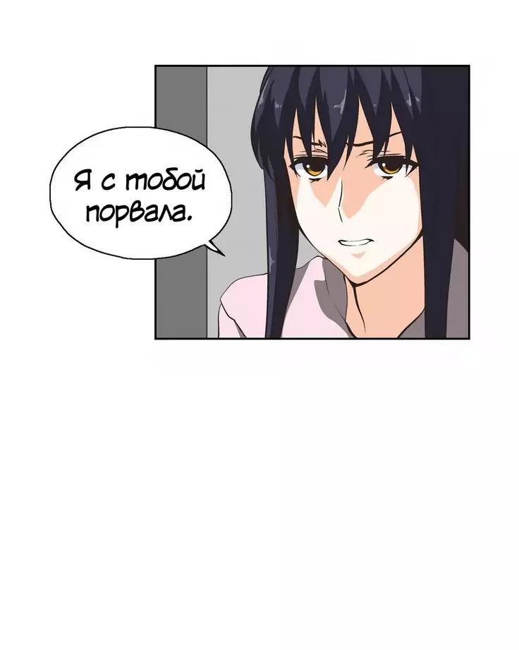 Секс-клуб Гл.0-24