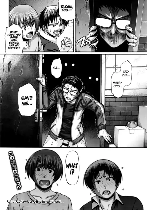 Re: Incarnation Ch. 1-9