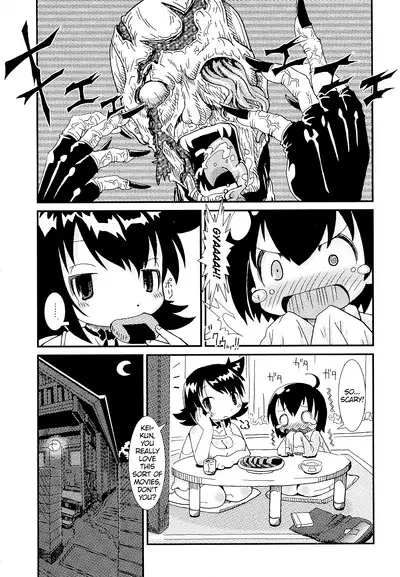 Mama no Ichiban Kowai Mono