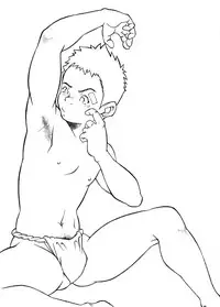 Kahatare - Kowmeiism