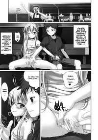 (C80) [40010 1-GO (40010 Shisakugata)] GOOD-BYE, SEISHUNPOINTS | GOOD-BYE, Adolescence Points (Denpa Onna to Seishun Otoko) [English] [Hot Cocoa]