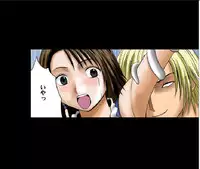 [Crimson Comics] Sen no Yokubou Colored Ep 2 (Jap)