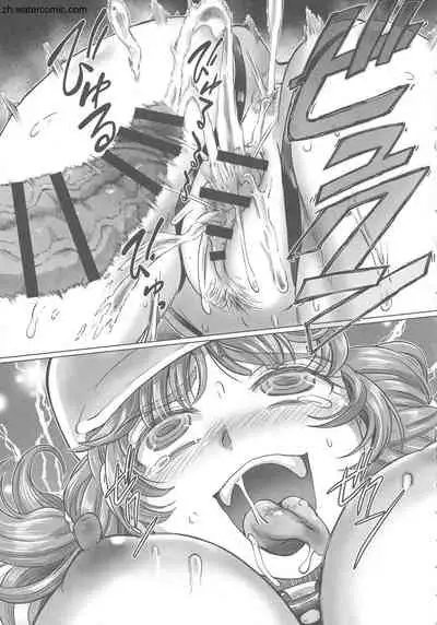 [Sumino Yuuji] Hataraku JK Ochigoto Seikatsu [Chinese]