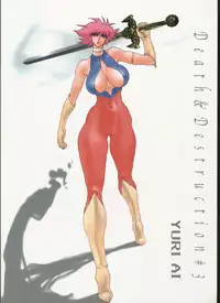 (C62) [Yuriai Kojinshi Kai (Yuri Ai)] Death & Destruction #3 (Cutey Honey)