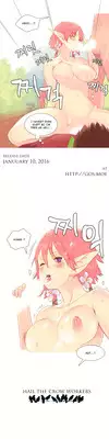 [Tankguy, ROZER] A World That I Rule Ch.01-20 [English] (Game of Scanlation) (Ongoing)