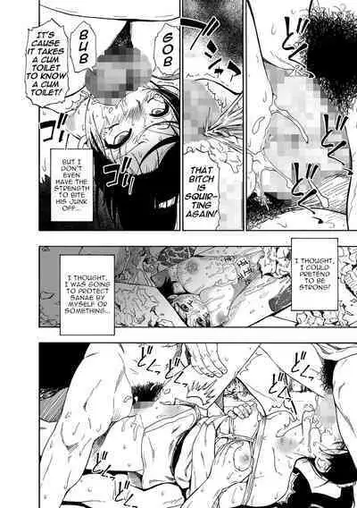 Hakidame | Garbage Dump Ch. 6