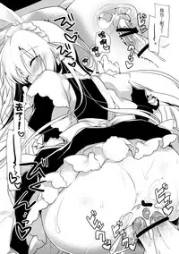 (C89) [FRAC (Motomiya Mitsuki)] Imitation Rabbey 3 [Chinese] [夢之行蹤漢化組]