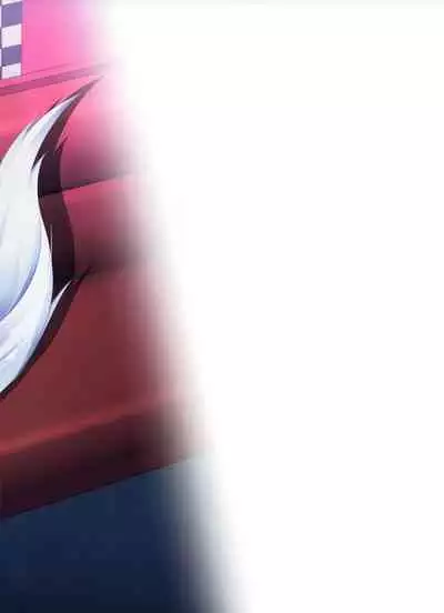 (C93) [Re_Clel (feiren)] Kitsune no Ongaeshi Sono Yon [Chinese] [忆之风汉化组]