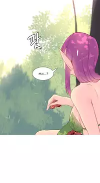 [Tankguy, ROZER] A World That I Rule Ch.01-33 [English] (Game of Scanlation) (Ongoing)