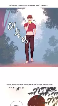 [Tankguy, ROZER] A World That I Rule Ch.01-33 [English] (Game of Scanlation) (Ongoing)