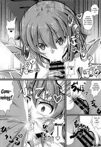 (C95) [Saikaihatsu (Rakuria)] Touhou Saimin Emaki Sono Ni | Touhou Hypno Edition 2 (Touhou Project) [English] {Doujins.com}