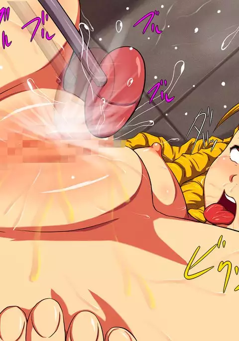 破かれたお嬢さま