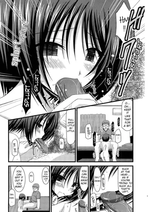 Roshutsu Shoujo Yuugi Extra Chapter 3